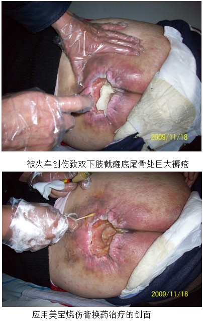 9170金沙(第一娱乐)娱城官网入口