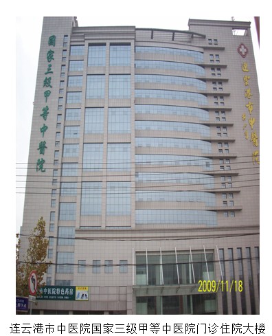 9170金沙(第一娱乐)娱城官网入口