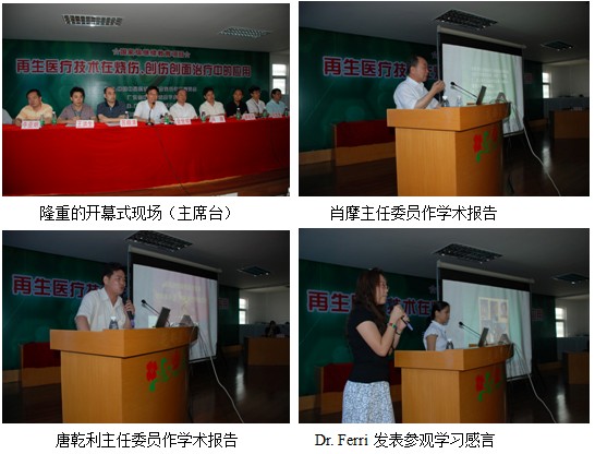 9170金沙(第一娱乐)娱城官网入口