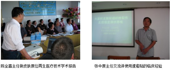 9170金沙(第一娱乐)娱城官网入口