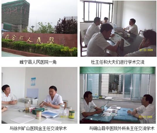 9170金沙(第一娱乐)娱城官网入口