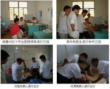 9170金沙集团_烧伤皮肤原位再生回复手艺在江西推广