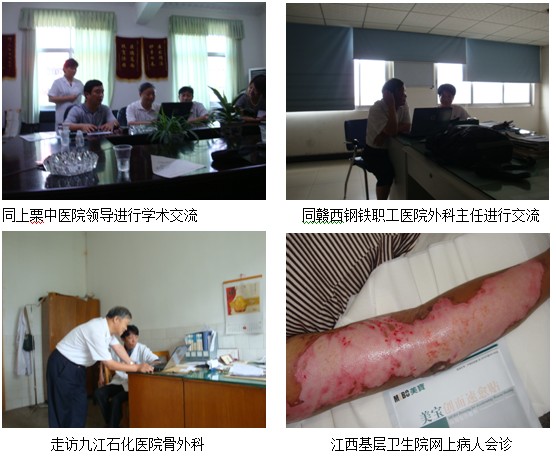 9170金沙(第一娱乐)娱城官网入口
