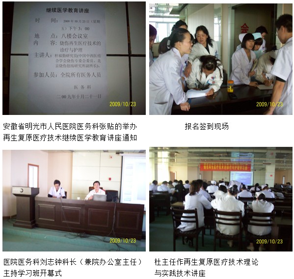9170金沙(第一娱乐)娱城官网入口