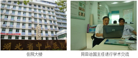 9170金沙(第一娱乐)娱城官网入口