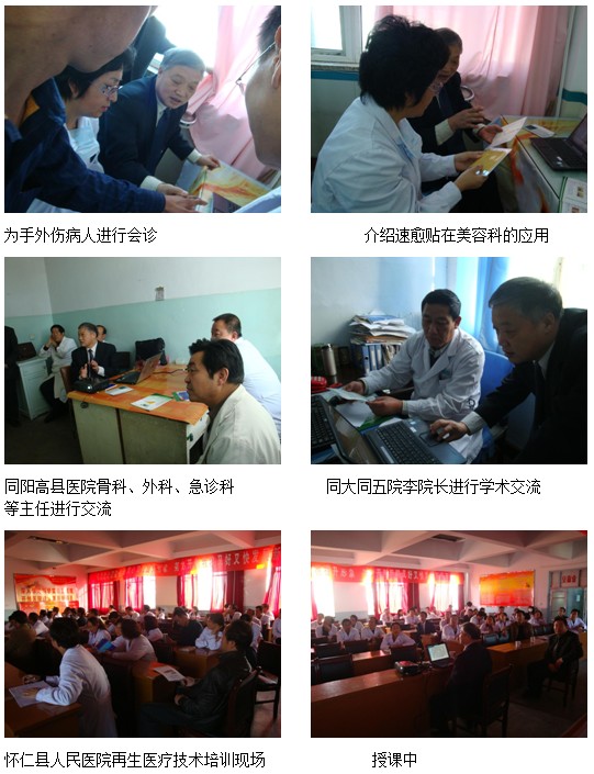 9170金沙(第一娱乐)娱城官网入口