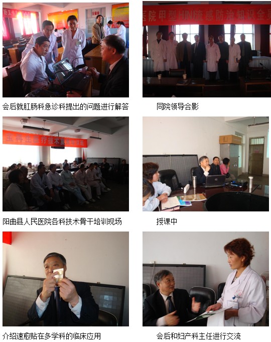 9170金沙(第一娱乐)娱城官网入口
