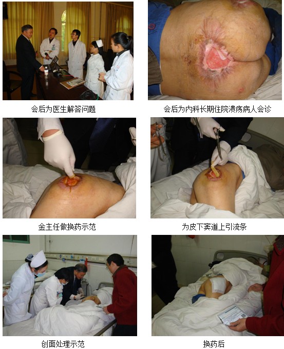 9170金沙(第一娱乐)娱城官网入口