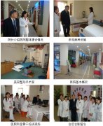9170金沙集团_常德德美整形美容医院周全应用再生医疗手艺