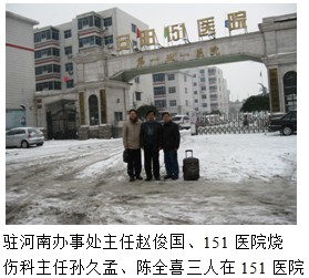 9170金沙(第一娱乐)娱城官网入口