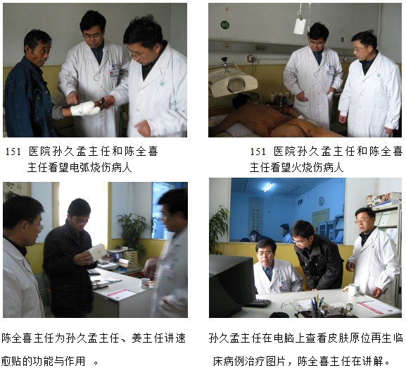 9170金沙(第一娱乐)娱城官网入口