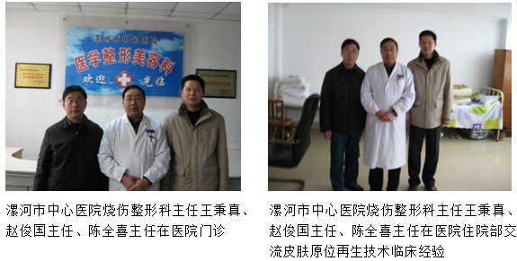 9170金沙(第一娱乐)娱城官网入口