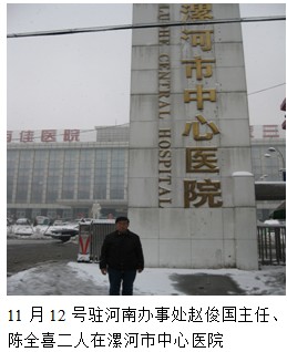 9170金沙(第一娱乐)娱城官网入口