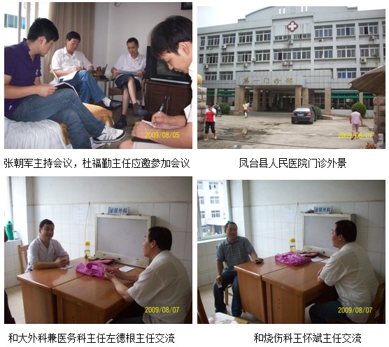 9170金沙(第一娱乐)娱城官网入口