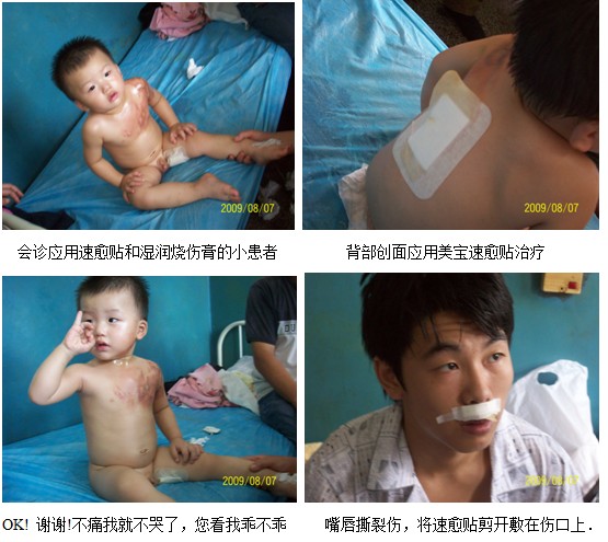 9170金沙(第一娱乐)娱城官网入口