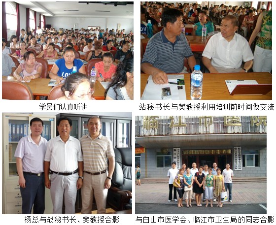 9170金沙(第一娱乐)娱城官网入口