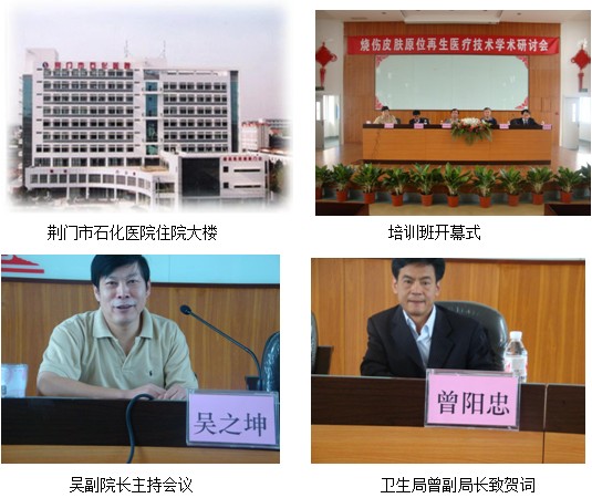9170金沙(第一娱乐)娱城官网入口