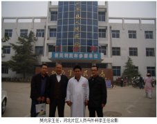 9170金沙集团_响应十月聚会议题招呼，，，，建设百年烧伤创疡市场