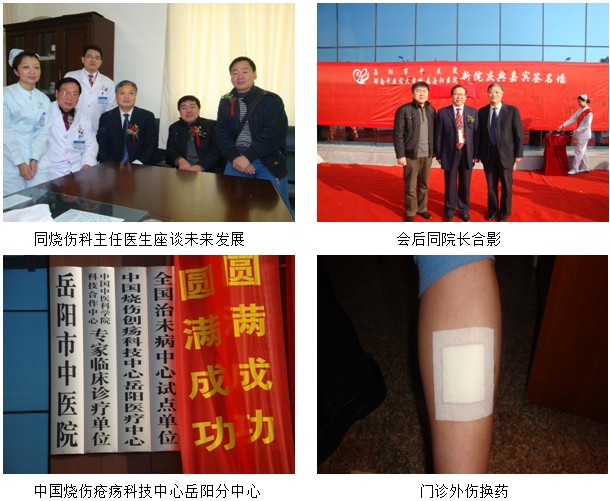 9170金沙(第一娱乐)娱城官网入口