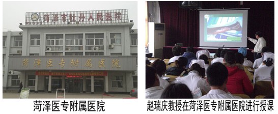 9170金沙(第一娱乐)娱城官网入口