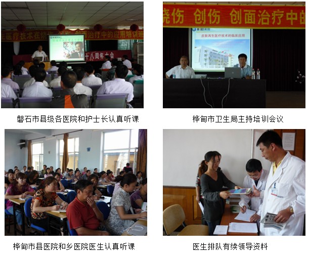 9170金沙(第一娱乐)娱城官网入口