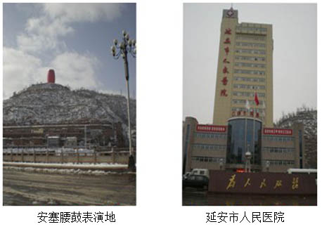 9170金沙(第一娱乐)娱城官网入口