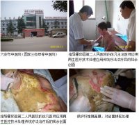 9170金沙集团_再生医学理论与实践安徽行系列报道之二