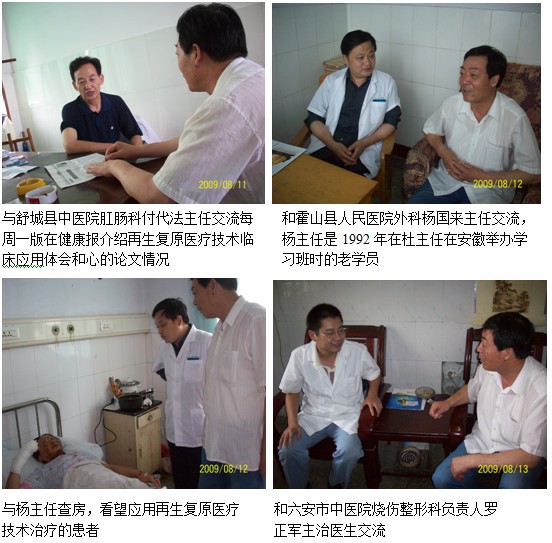 9170金沙(第一娱乐)娱城官网入口