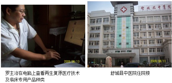 9170金沙(第一娱乐)娱城官网入口