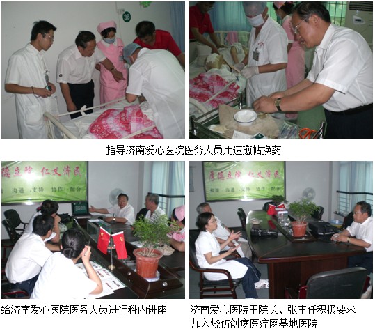 9170金沙(第一娱乐)娱城官网入口