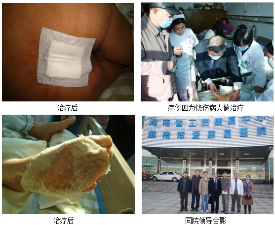 9170金沙(第一娱乐)娱城官网入口