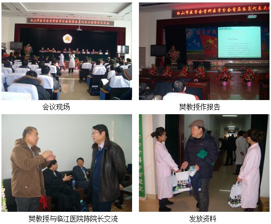 9170金沙(第一娱乐)娱城官网入口
