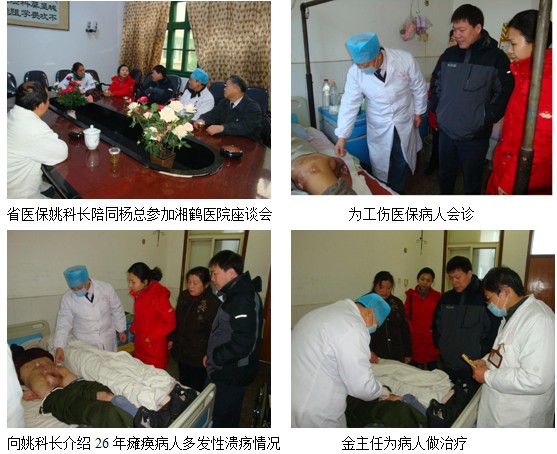 9170金沙(第一娱乐)娱城官网入口
