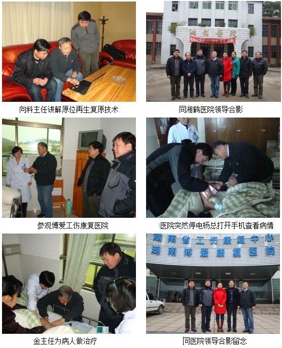 9170金沙(第一娱乐)娱城官网入口