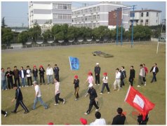 9170金沙集团_团结斗争的一天