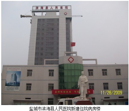 9170金沙(第一娱乐)娱城官网入口