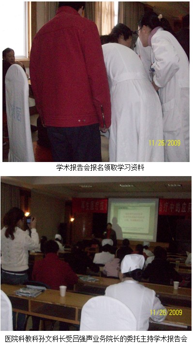 9170金沙(第一娱乐)娱城官网入口