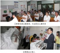 9170金沙集团_再生医疗手艺在？？？？？谑腥嗣褚皆壕傩猩钊胪乒