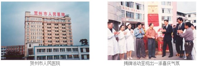 9170金沙(第一娱乐)娱城官网入口