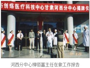 9170金沙(第一娱乐)娱城官网入口