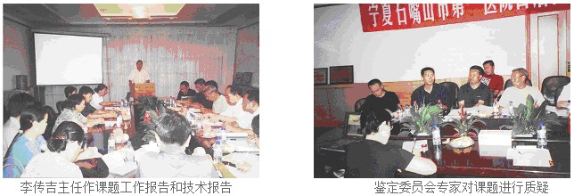 9170金沙(第一娱乐)娱城官网入口