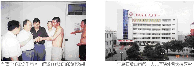 9170金沙(第一娱乐)娱城官网入口