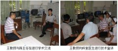 9170金沙集团_再生医疗手艺在海南农垦三亚医院举行推广