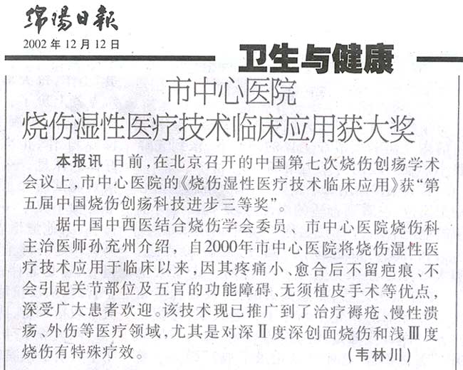 9170金沙(第一娱乐)娱城官网入口