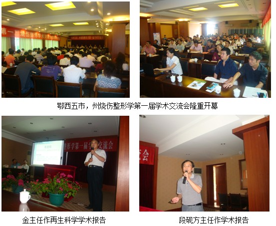 9170金沙(第一娱乐)娱城官网入口