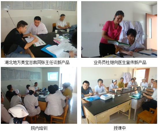 9170金沙(第一娱乐)娱城官网入口