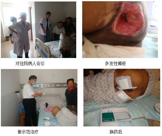 9170金沙(第一娱乐)娱城官网入口