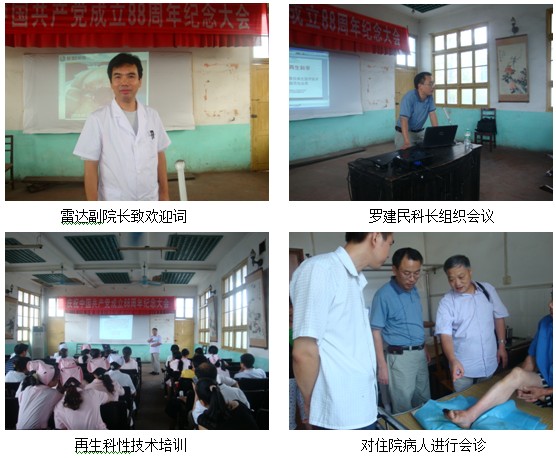 9170金沙(第一娱乐)娱城官网入口