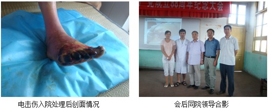 9170金沙(第一娱乐)娱城官网入口