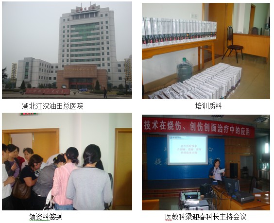 9170金沙(第一娱乐)娱城官网入口